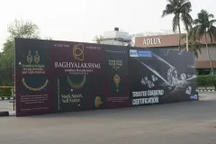 1000014310.jpg-scaled