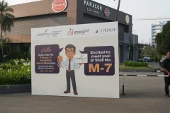 1000014320.jpg-scaled