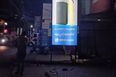 1016fc59-71a4-47f5-a491-4117676e3058