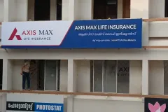 1716c0d7-6cb7-44a0-bc06-05036dbd426c