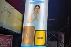 35da4b4d-b6fc-41c9-92a9-38fc20a60399