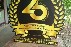 87f1b40e-d82f-4c87-a816-00ecc1f85068