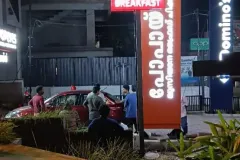 9dc33eac-7d85-4c13-baad-c6d02a7fa456