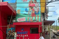 WhatsApp-Image-2026-01-21-at-5.18.45-PM-1