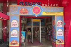 a5384b35-1795-4e9d-9781-6771f17a3e5d